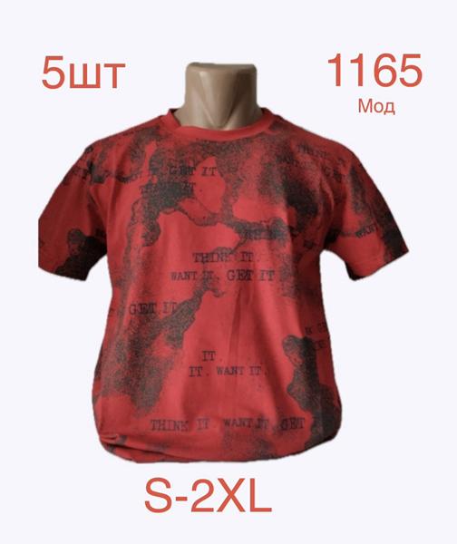 Футболка Надийка (S-2XL) 1165 red (лето)