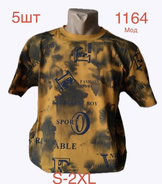 Футболка Надийка (S-2XL) 1164 yellow (лето)