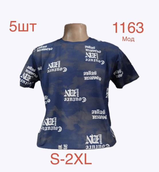 Футболка Надийка (S-2XL) 1163 navy (лето)