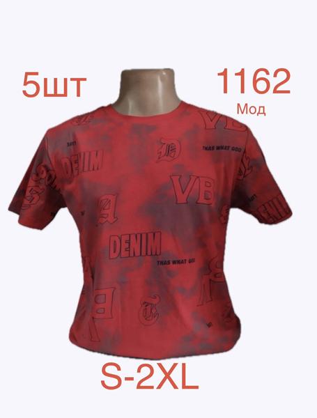 Футболка Надийка (S-2XL) 1162 red (лето)