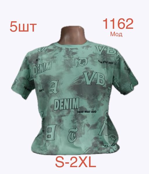 Футболка Надийка (S-2XL) 1162 mint (лето)