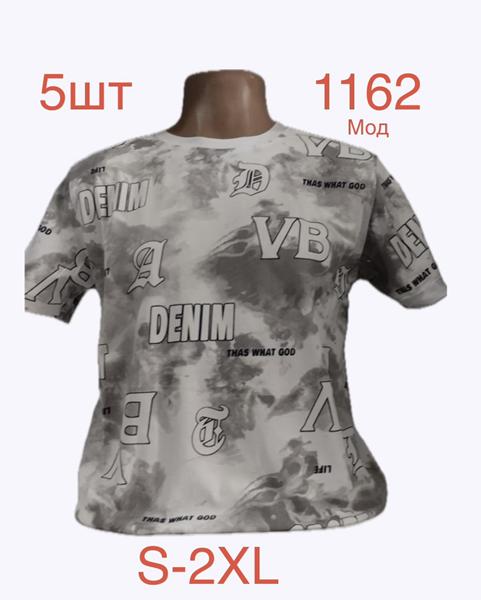Футболка Надийка (S-2XL) 1162 grey (лето)