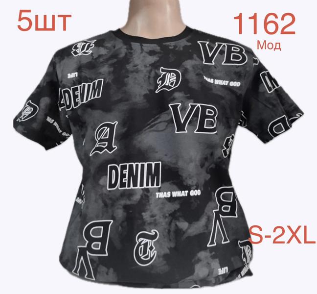 Футболка Надийка (S-2XL) 1162 black (лето)