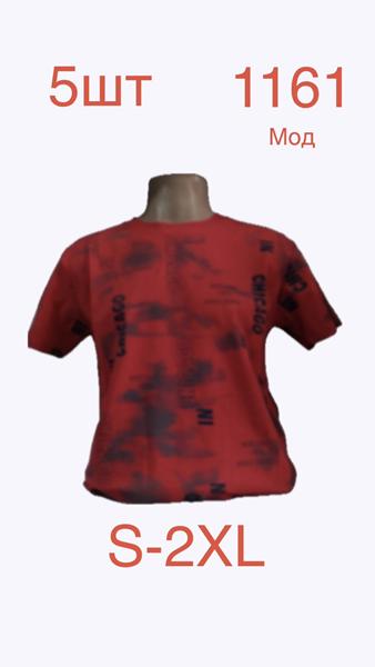 Футболка Надийка (S-2XL) 1161 red (лето)