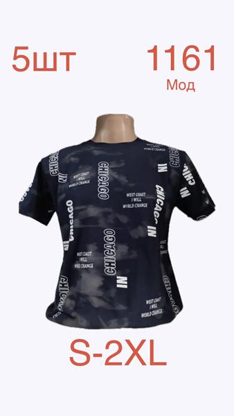 Футболка Надийка (S-2XL) 1161 navy (лето)