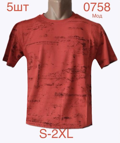 Футболка Надийка (S-2XL) 0758-2 red (лето)