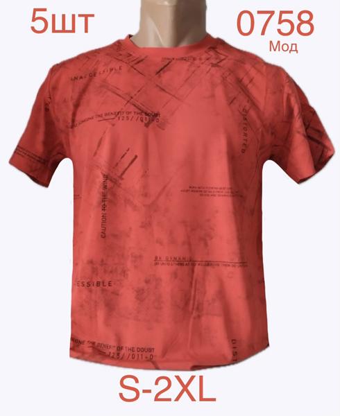 Футболка Надийка (S-2XL) 0758-2-0 red (лето)