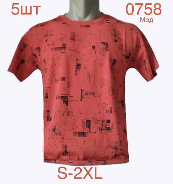 Футболка Надийка (S-2XL) 0758 red (лето)