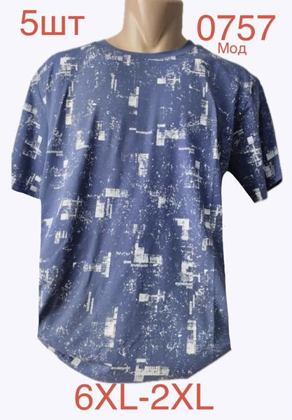 Футболка Надийка (2XL-6XL) 0757 blue (лето)