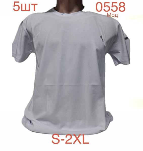 Футболка Надийка (S-2XL) 0558 white (лето)