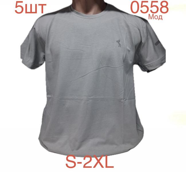Футболка Надийка (S-2XL) 0558 grey (лето)