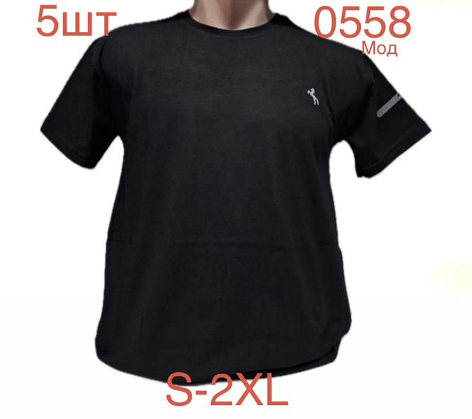 Футболка Надийка (S-2XL) 0558 black (лето)