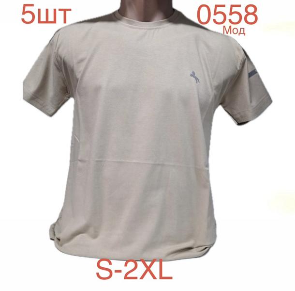 Футболка Надийка (S-2XL) 0558 beige (лето)
