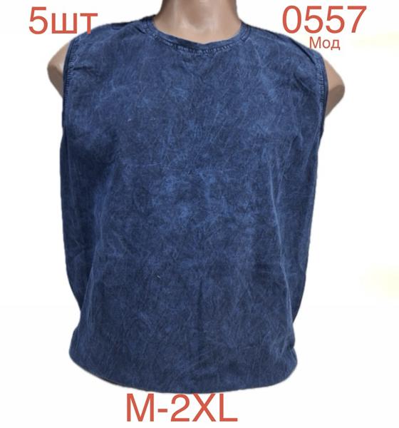 Майка Надийка (M-2XL) 0557 navy (лето)