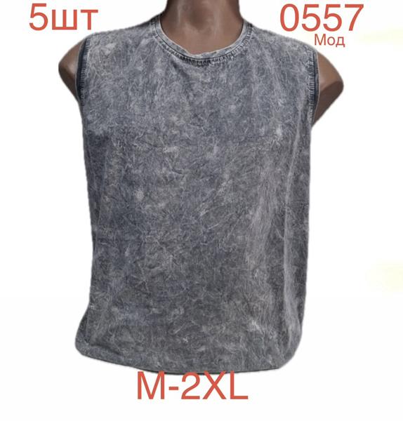 Майка Надийка (M-2XL) 0557 grey (лето)