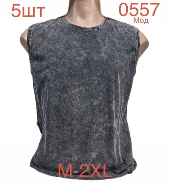 Майка Надийка (M-2XL) 0557 d.grey (лето)