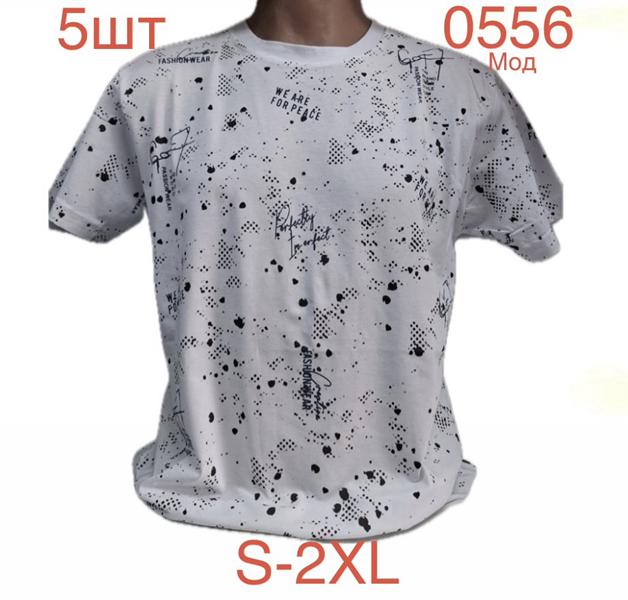 Футболка Надийка (S-2XL) 0556 white (лето)