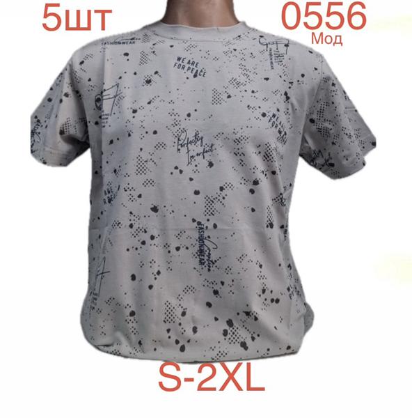 Футболка Надийка (S-2XL) 0556 grey (лето)