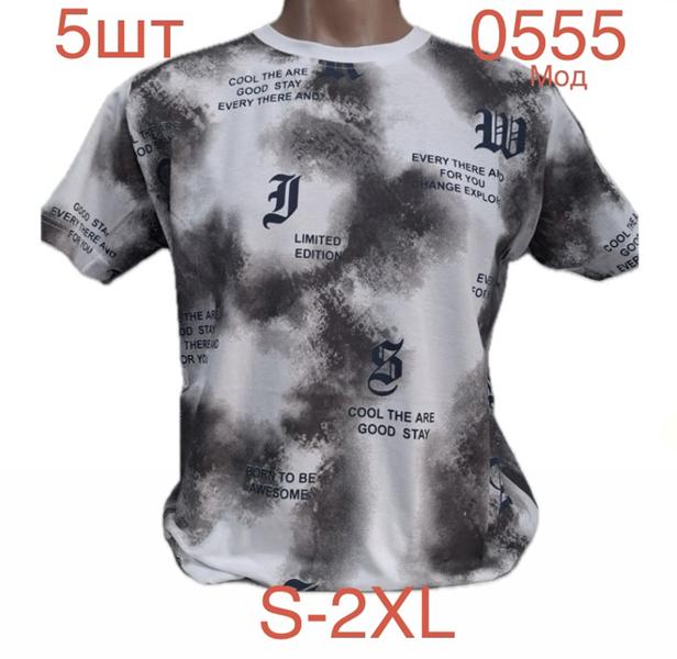 Футболка Надийка (S-2XL) 0555-2 white (лето)