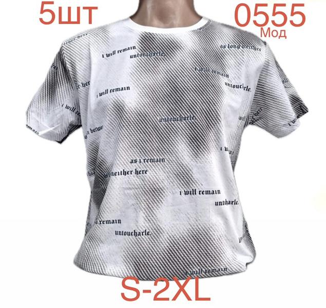 Футболка Надийка (S-2XL) 0555 white (лето)