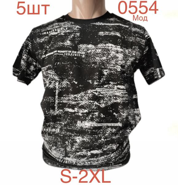 Футболка Надийка (S-2XL) 0554-2 black (лето)