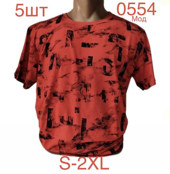 Футболка Надийка (S-2XL) 0554 red (лето)