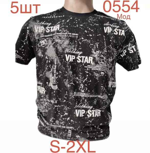 Футболка Надийка (S-2XL) 0554 black (лето)