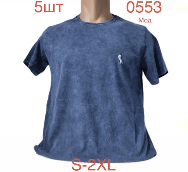 Футболка Надийка (S-2XL) 0553 navy (лето)