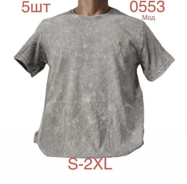 Футболка Надийка (S-2XL) 0553 grey (лето)