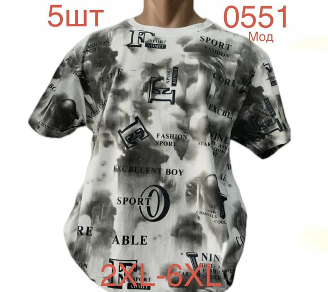 Футболка Надийка (2XL-6XL) 0551 white (лето)