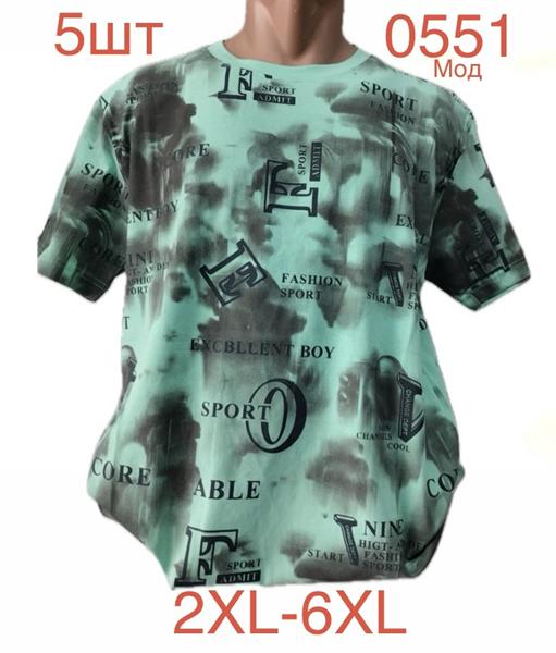 Футболка Надийка (2XL-6XL) 0551 mint (лето)