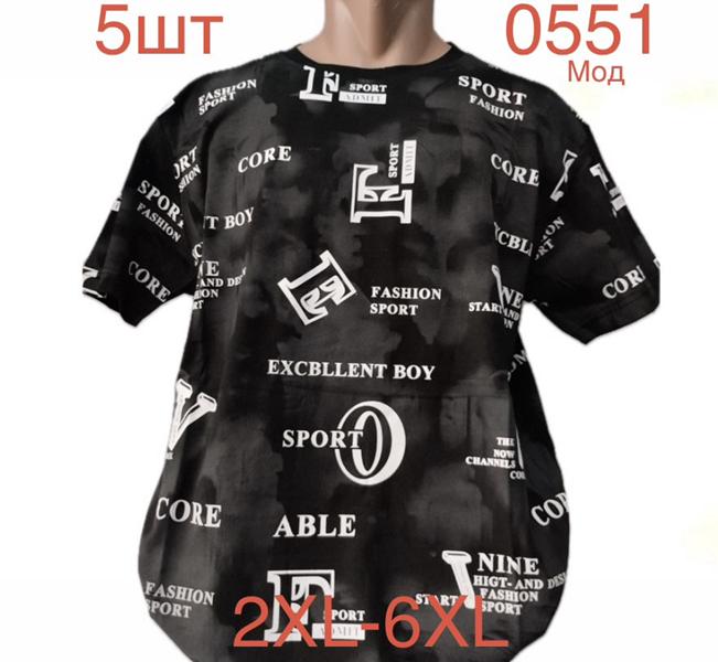 Футболка Надийка (2XL-6XL) 0551 black (лето)