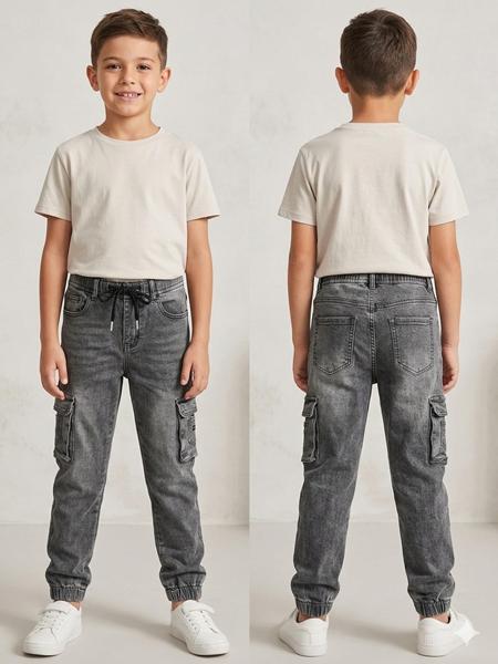 Джинсы Fangsida (24-31) 5111 grey (деми)