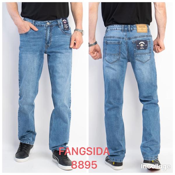 Джинсы Fangsida (32-38) 8895 l.blue (деми)