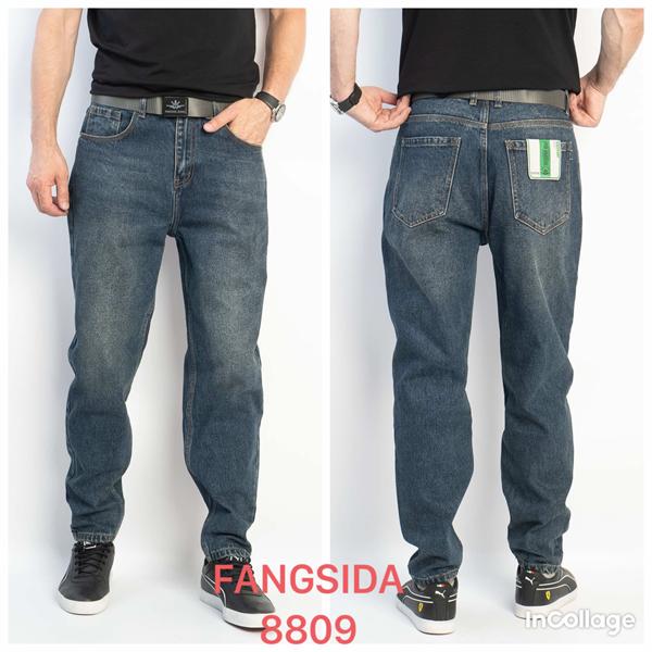 Джинсы Fangsida (32-36) 8809 blue (деми)