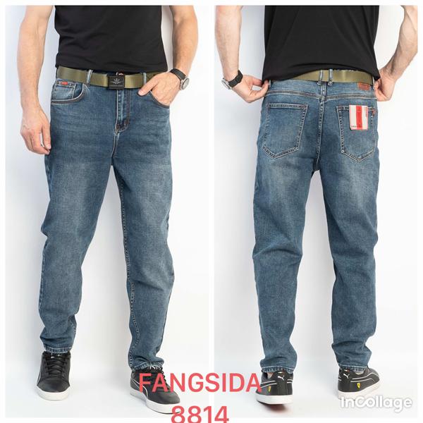 Джинсы Fangsida (32-36) 8814 blue (деми)