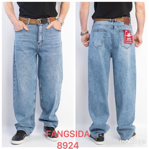 Джинсы Fangsida (28-34) 8924 l.blue (деми)
