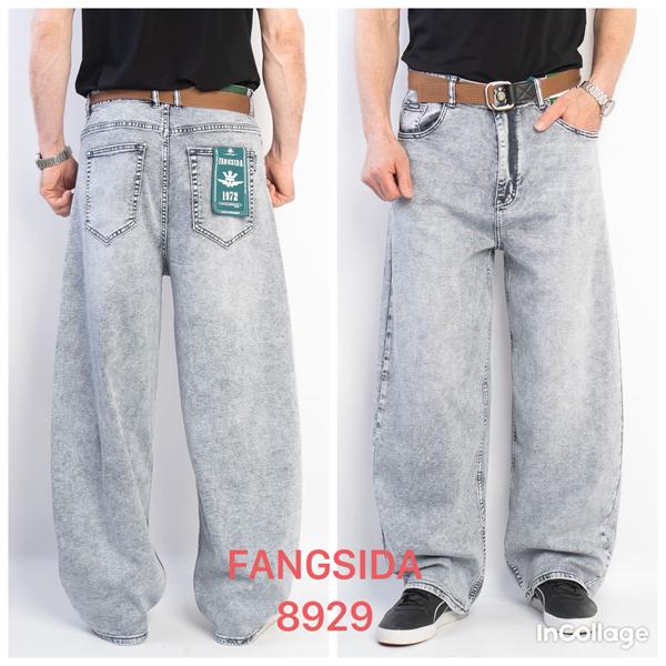 Джинсы Fangsida (27-34) 8929 l.grey (деми)