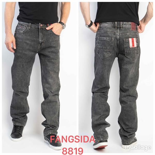 Джинсы Fangsida (31-38) 8819 grey (деми)