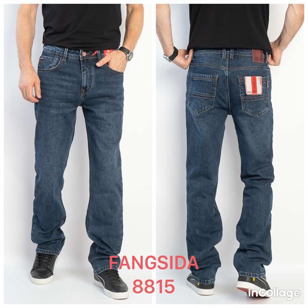 Джинсы Fangsida (30-38) 8815 blue (деми)