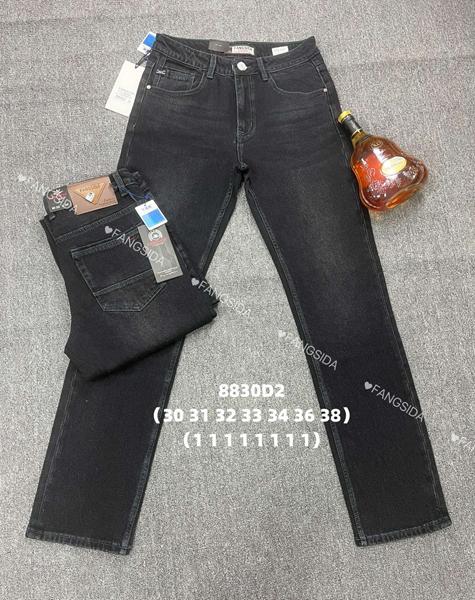 Джинсы Fangsida (30-38) 8830 d.grey (деми)