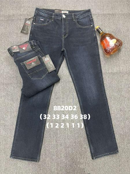 Джинсы Fangsida (32-38) 8820 navy (деми)