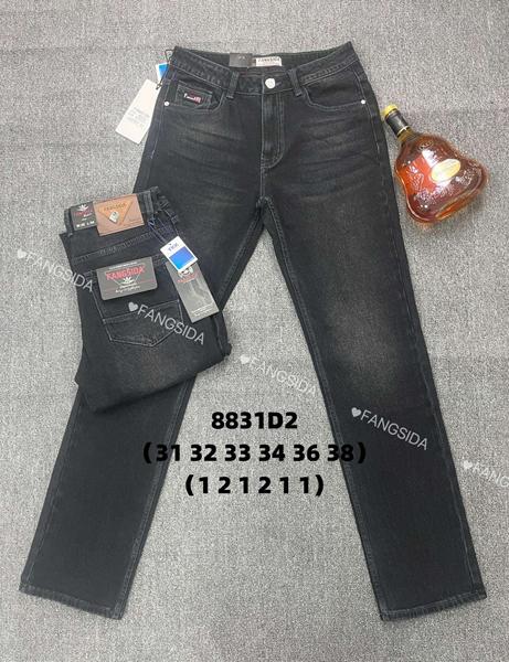 Джинсы Fangsida (31-38) 8831 d.grey (деми)