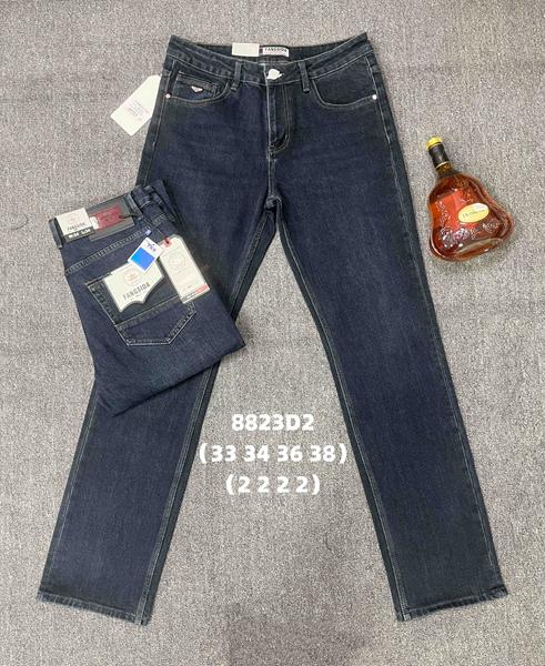 Джинсы Fangsida (33-38) 8823 navy (деми)