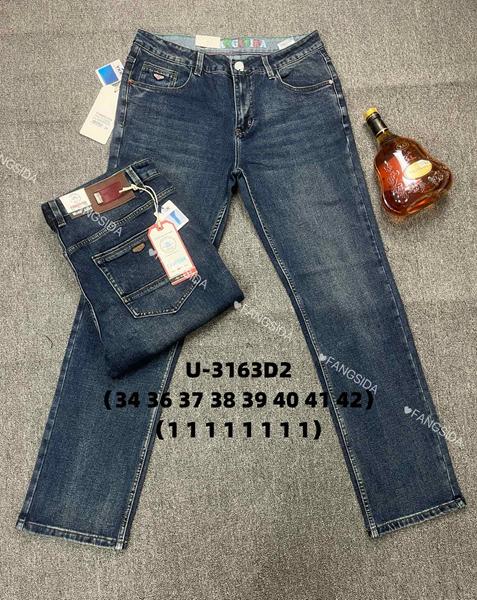 Джинсы Fangsida (34-42) 3163 navy (деми)