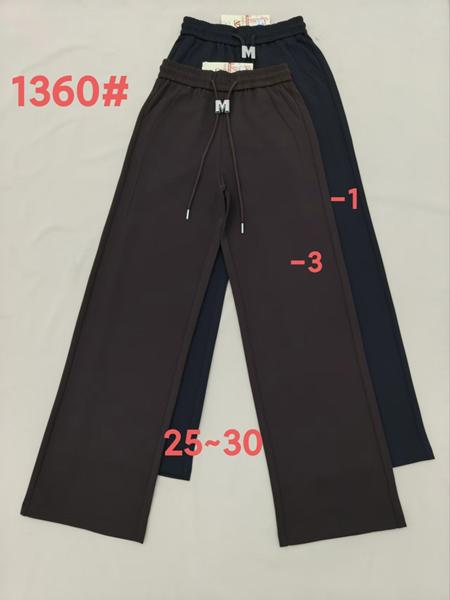 Штаны спорт Immei (25-30) 1360-3 brown (деми)