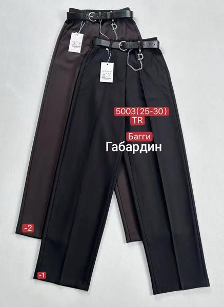 Брюки Immei (25-30) 5003-1 black (деми)