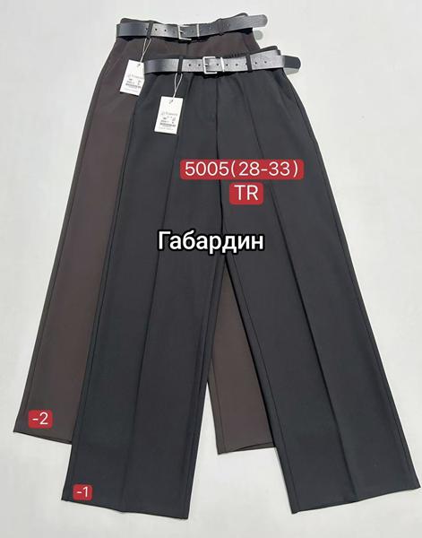 Брюки Immei (28-33) 5005-1 black (деми)