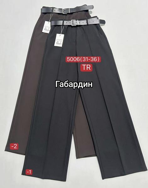 Брюки Immei (31-36) 5006-2 brown (деми)