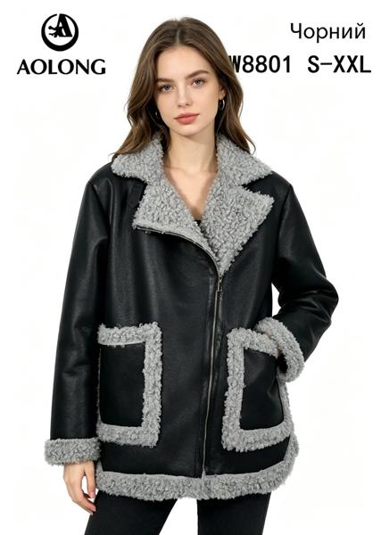 Куртка Immei (S-2XL) W8801 black-grey (зима)